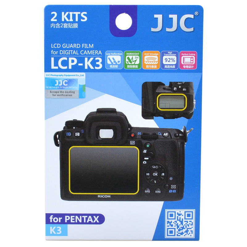 Camera Screen Protector for Pentax K