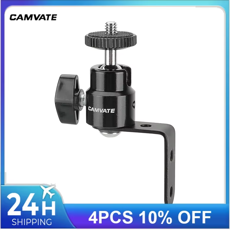 1/4"-20 Screw Connector Ball Head Support With L Type Wall Mount For Smartphone