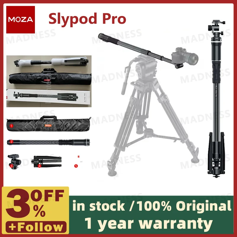 Slypod Pro 3-in-1 Electric Motorized Slider Monopod optional carbon Fiber Extens