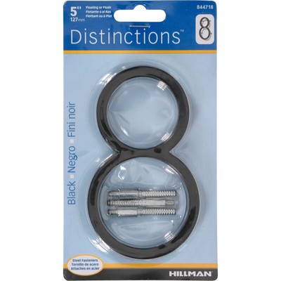 Hillman Distinctions 5 in. Black Steel Screw-On Number 8 1 pc (3-PACK)