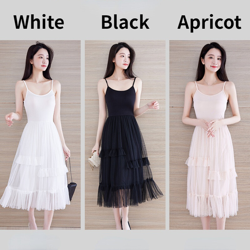 Women Underdress Extender Camisole Dress Spaghetti Strap Layered Mesh Trim