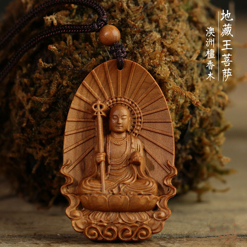 象の根付 TJ184 - 5.5x3.5 CM Hand Carved Rosewood Carving Netsuke