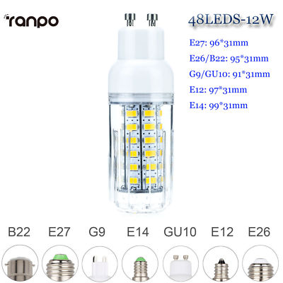 Dimmable LED Corn Bulb 6W To 30W E26 E27 E12 E14 G9  GU10 5730 SMD Light Lamp