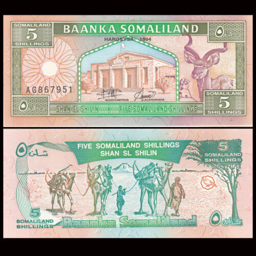 Somaliland 5 Shillings, 1994, P-1, UNC