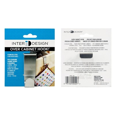 iDesign Forma Silver Stainless Steel Hook