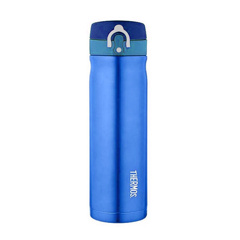 THERMOS DIRECT DRINK BOTTLE VACUUM INSULATED FLASK STAINLESS
