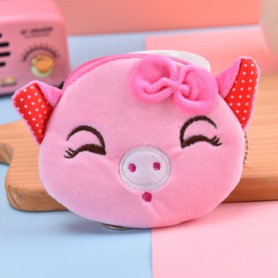 Plush Animal Coin Purse Lipstick Storage Bag Data Line Pouch Cartoon Portable