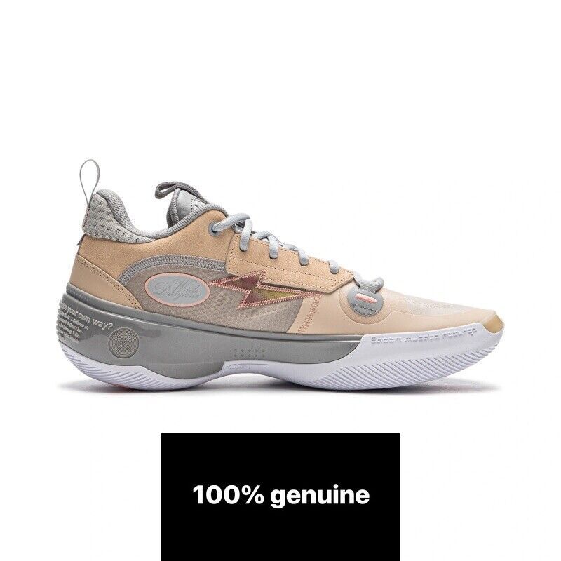Pre-owned Li-ning Way Of Wade 10 Original Basketball Shoes Abas083-20- In Brown