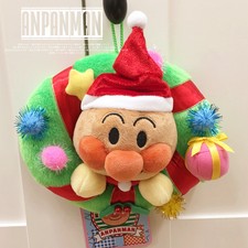 New Anpanman Christmas Wreath Decor Wall Door Hanging Ornament Plush