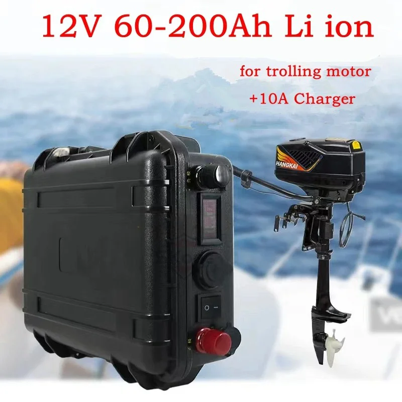 12V Portable Power Module 60Ah 80Ah 120Ah 150Ah 180Ah 200Ah with Charger