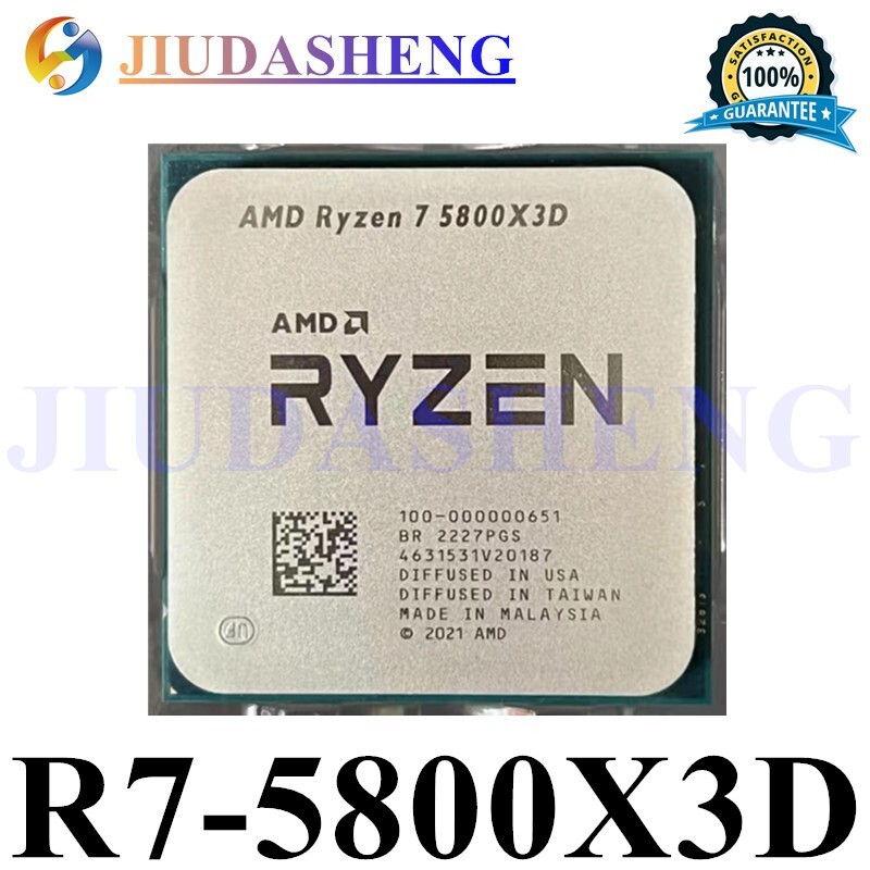 AMD Ryzen 7 5800X3D CPU中古 $_57.JPG?set_id=880000500F