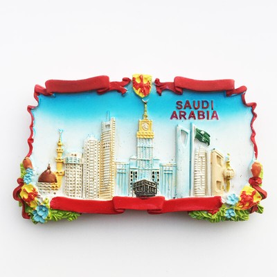 Saudi Arabia Crafts Fridge Magnets