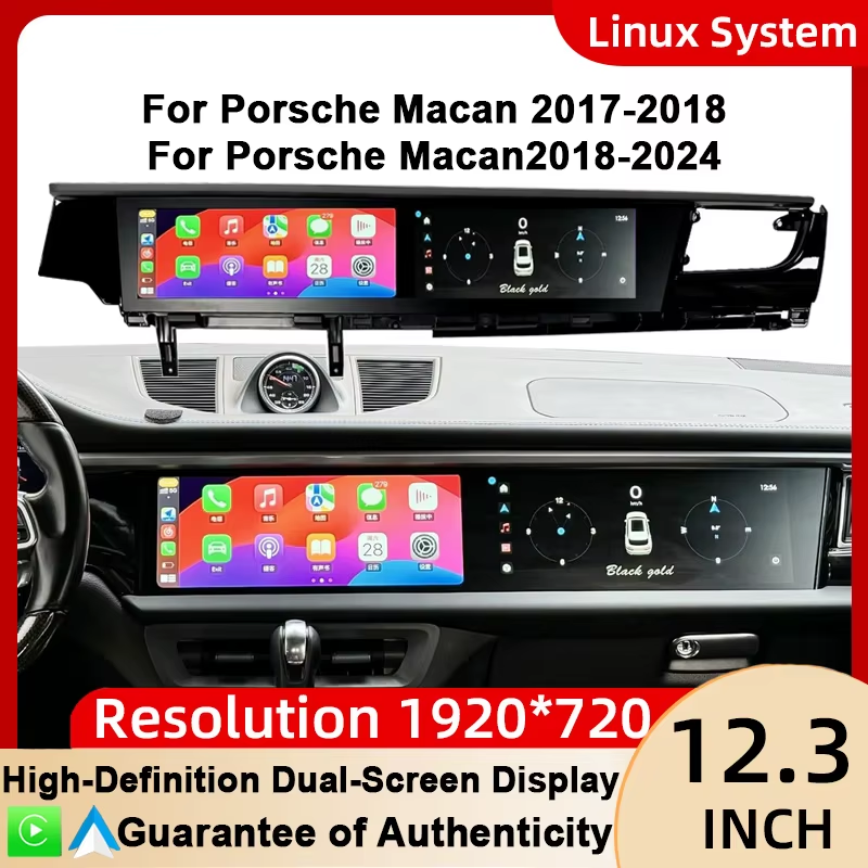 For Porsche Macan 2014-2016/2017-2024 CarPlay Android Car radio Dual Screen,ster