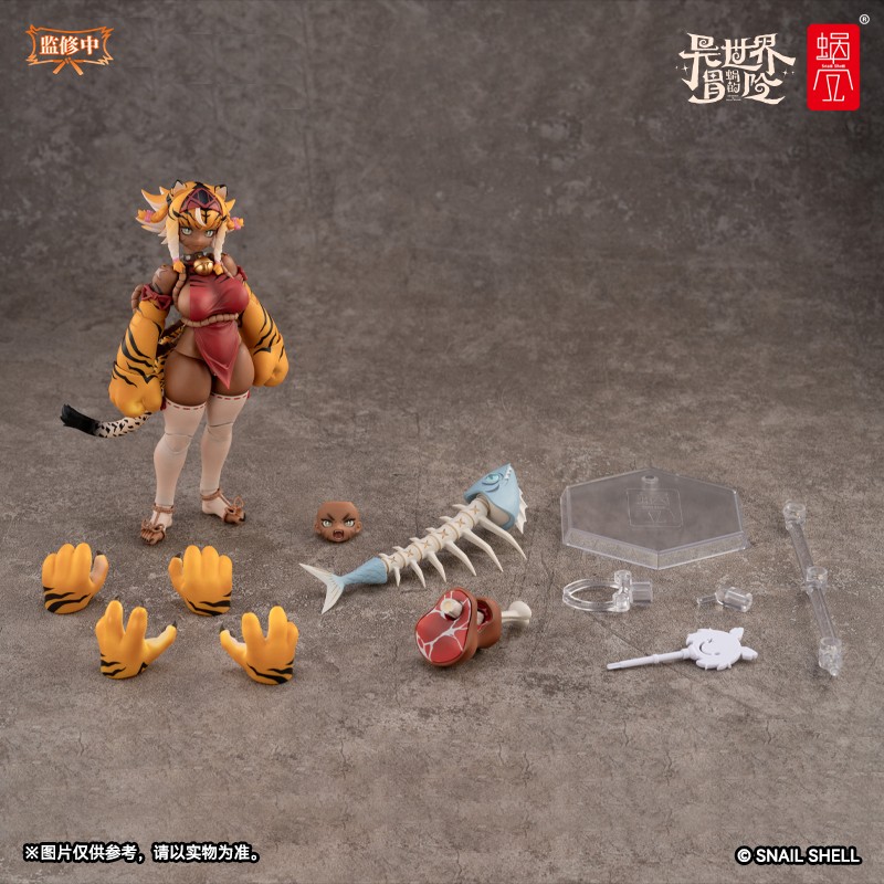NEW AUTHENTIC SNAIL SHELL RPG-04 TIGER GIRL GARU 1/12 ACTION