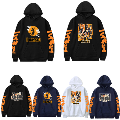 Haikyuu Hoodies Karasuno Shyouyou High School Men Women Kids