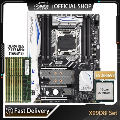 JINGSHA X99 D8I Motherboard LGA 2011-3 Kit With E5 2666 V3 & 8*16GB DDR4 ECC RAM