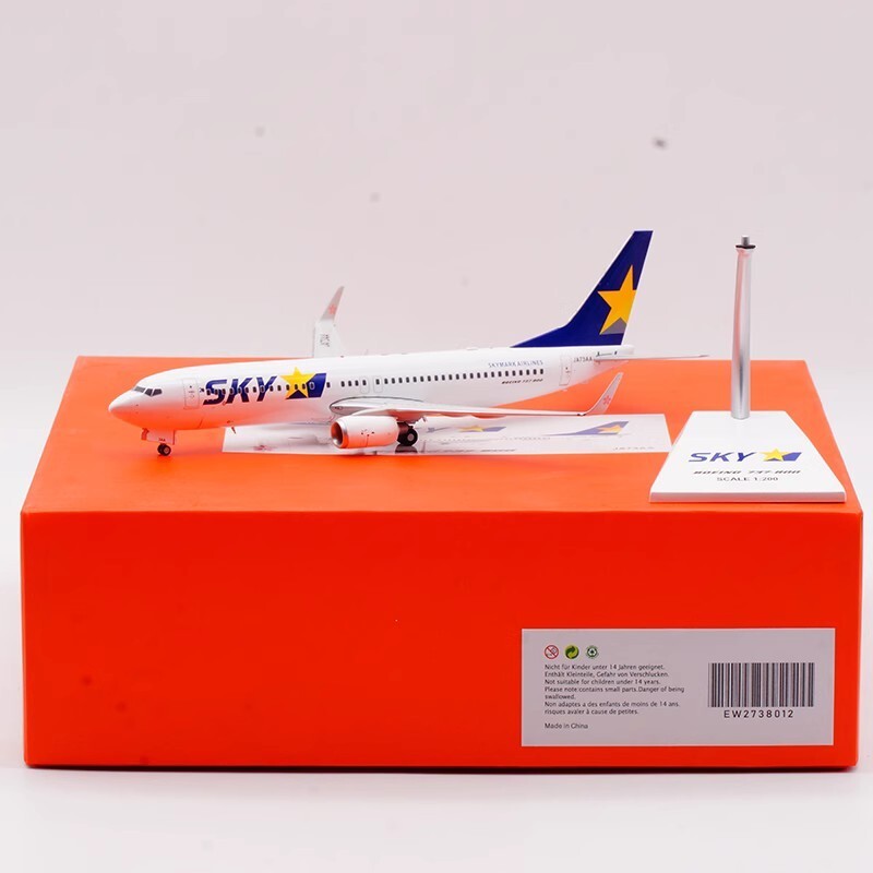 1:200 JC Wings Diecast Aircraft Model Skymark Airlines