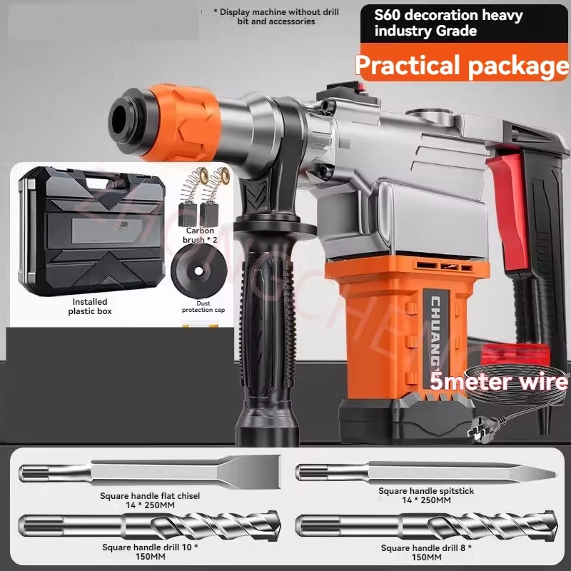 High-power Concrete, Multifunctional Industrial Impact Drill Electric Drill Elec