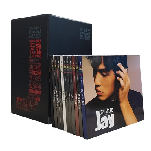 THE ONE LIVE DVD 周杰倫 2 DISC DVD jay chou THE ONE演唱會LIVE DVD / LIVE CD+DVD – Jay-MS Store