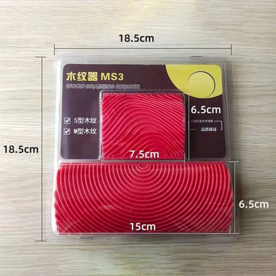  Roller Texture Rubber Paint Wall Painting Pattern Wood Brush Tool Embossed