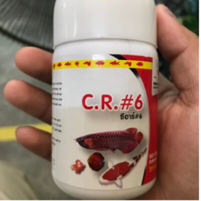 C.R.#6 vitamin WHITE CRANE fish food powder Increase red color enhancer