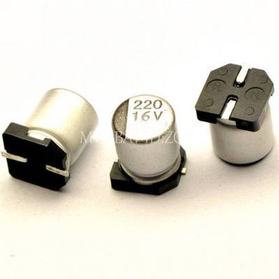 10PCS 220uF 16V 220MFD 16Volt SMD Aluminum Electrolytic Capacitor 6.3mm×7.7mm