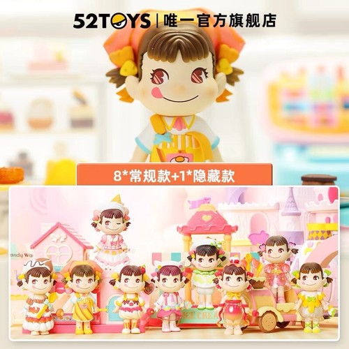 52 TOYS Fujiya Peko 8 pcs Blind Box Dessert Kingdom Series