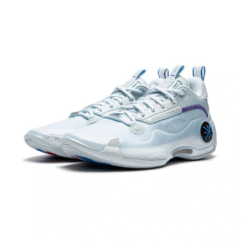 Pre-owned Li-ning Way Of Wade 10 Cold Ice Men's Basketball Shoes Abas083-16