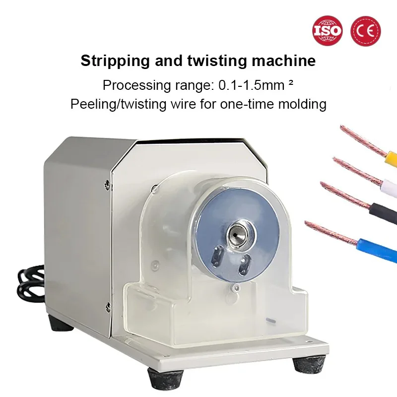 JH Electric Wire Stripping Machine 40W 0.1-1.5mm² Rubber Wires Twisting Peeling