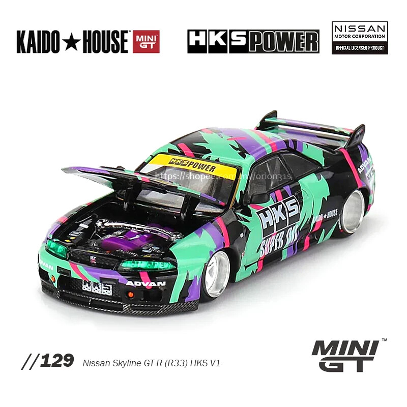 MINI GT 街道ハウス 日産 スカイライン GT-R R33 V1 Amazon.co.jp: MINI GT KAIDO HOUSE - SKYLINE GT-R (R33