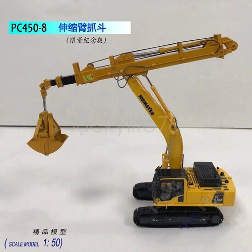 501-008 コマツ 1/50 PC450 EXCAVATOR カスタム 1:50 PC450LC-8 For Grab Excavator Contruction Machine