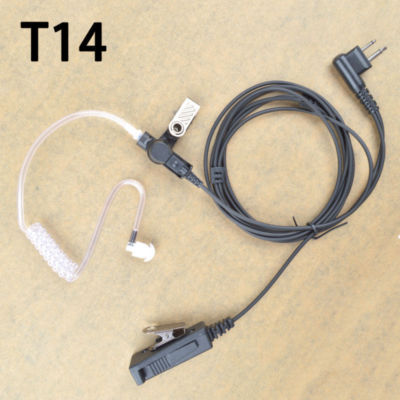 Earpiece Headset For Motorola CP200 CP200D PR400 GP300 Portable Radio. Buy it now for 10.0