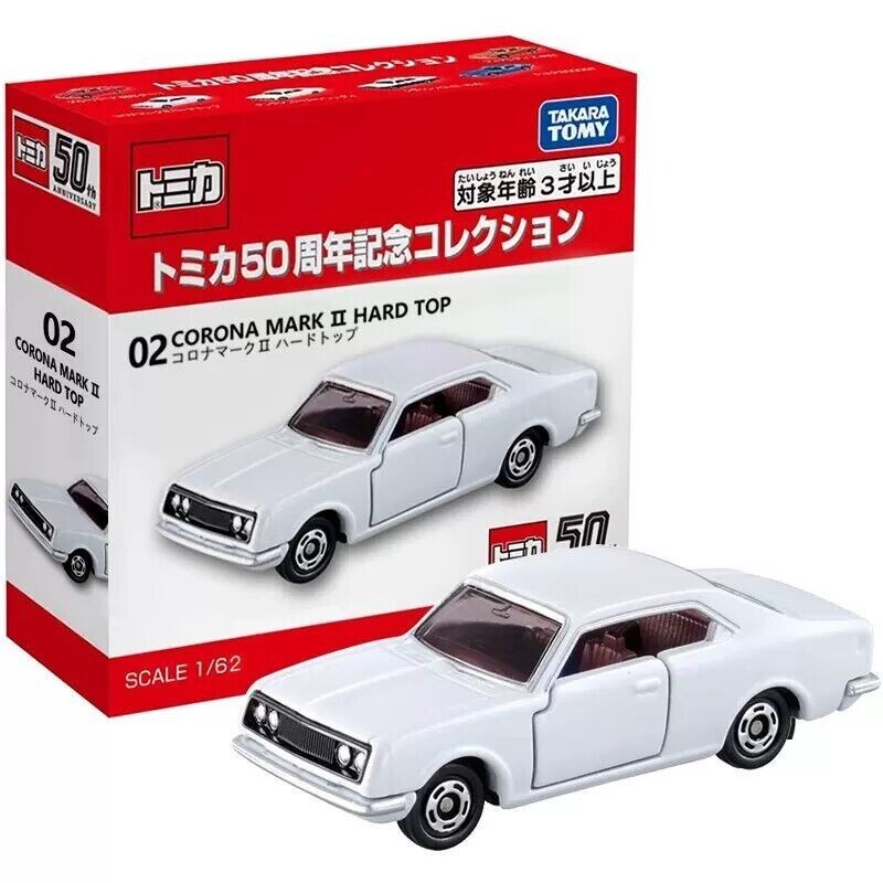 TOYOPET CORONA メタルミニカー 1/24 Hachette 1968 TOYOTA TOYOPET CORONA MARK II diecast