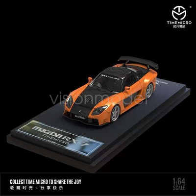 TIME MICRO 1:64 RX-7 Veilside Fast & Furious Orange Diecast Model Car New