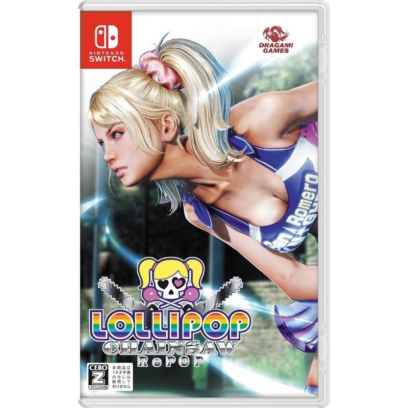 Nintendo Switch Switch LOLLIPOP CHAINSAW RePOP $_57.JPG?set_id=880000500F