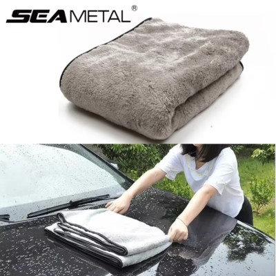 Microfiber towel for car wash, premium cloth super absorbent