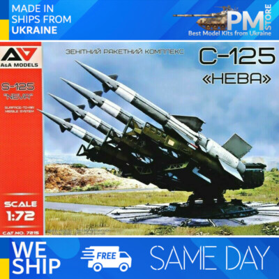A&A Models 7215 - 1/72 S-125  Neva  Surface-to Air missile system