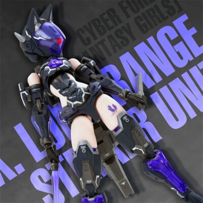 Nuke Matrix Cyber Forest 1/12 CF01 Vivienne Hayha Fantasy Girl Mecha Model New