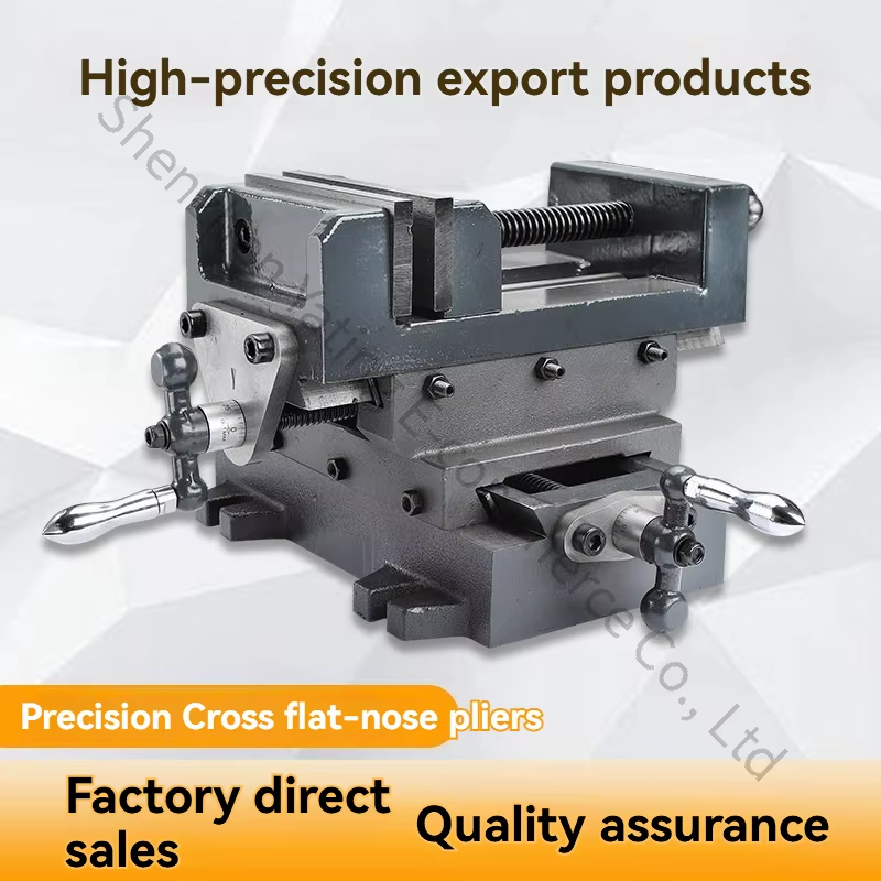 3-inch Heavy Duty Precision Cross Flat Pliers Table, Vise, Drilling and Milling