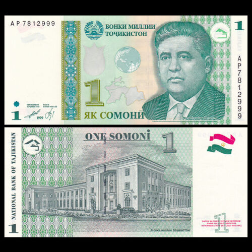 Tajikistan 1 Somoni, 1999, P-14A, Banknote, UNC