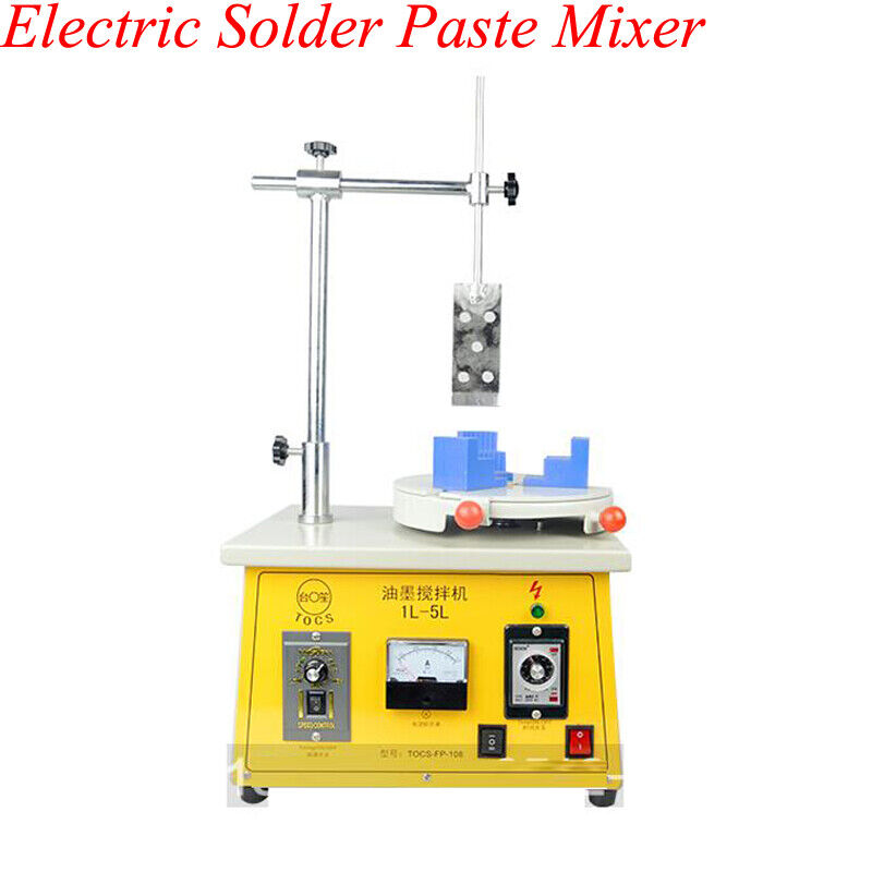 Small Ink Mixer Electric Solder Paste Mixing Machi Screen Printing Oil Dispenser