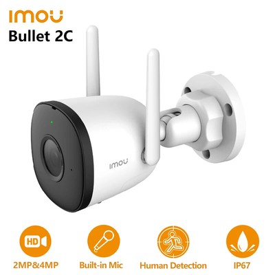 IMOU Bullet 2C 4MP 2MP Wifi IP Camera Dual Antenna Smart Home Human Detection