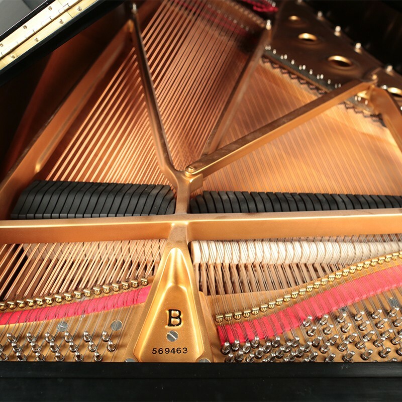 2004 Steinway Grand Piano, Model B - Sold by Lindeblad Piano
