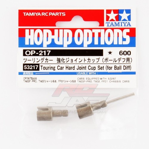 タモ MC7-MV-JINDAI TAMO-SP22/R | Deviser ｜株式会社ディバイザー