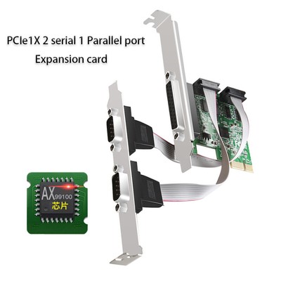 PCIe1X 2 serial 1 Parallel port Expansion card Riser Card Adapter dock station