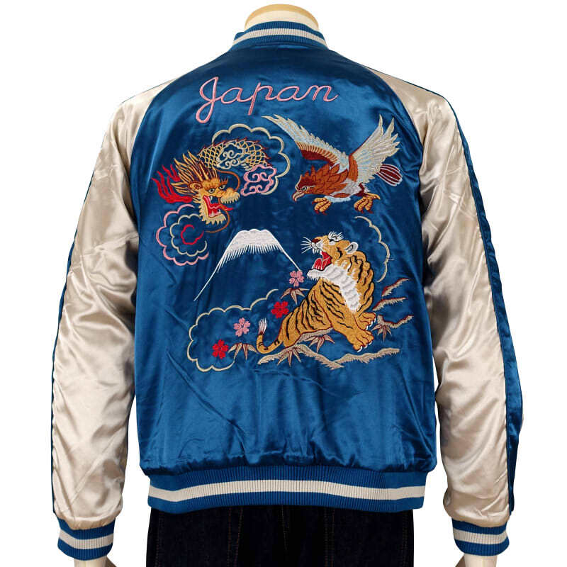 ジャケット・アウター Tiger Embroidery Velor Souvenir Jacket Reversible Tiger Souvenir Jacket