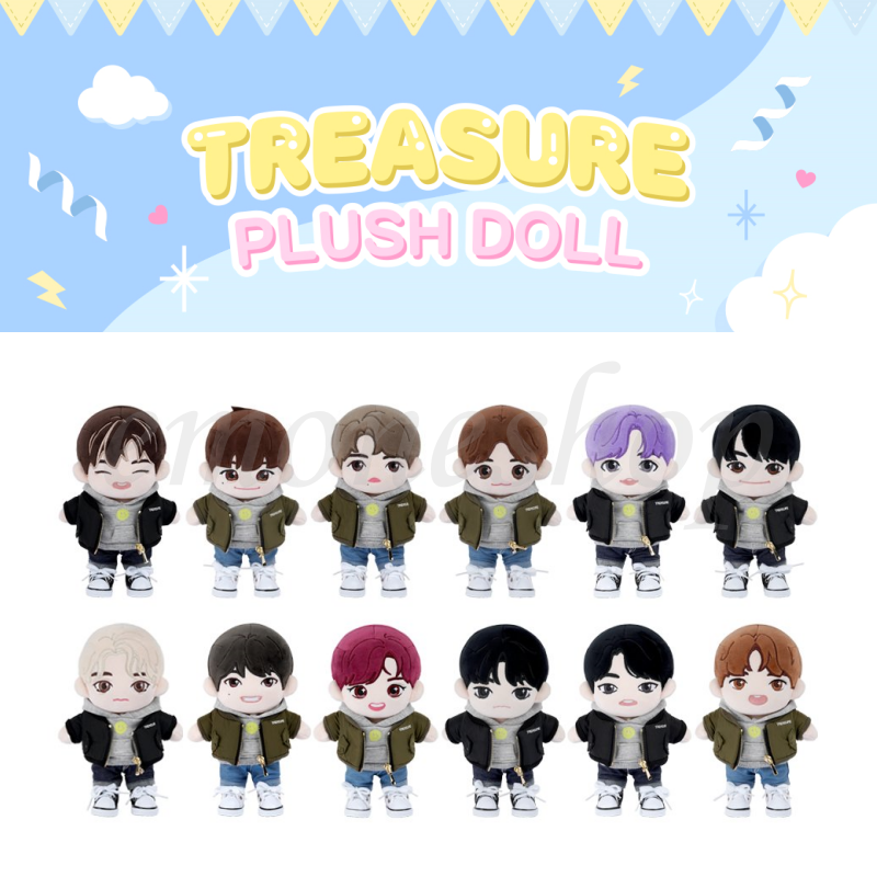 트레저 TREASURE Official MD [ HAPE ] PLUSH DOLL + PHOTOCARD ( Expedited  Shipping )