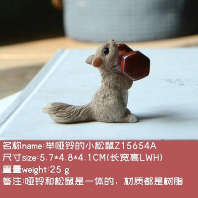 Creative Cute Pig Sporting Squirrel Rabbit Cat Figurines Exercising Resin Decor