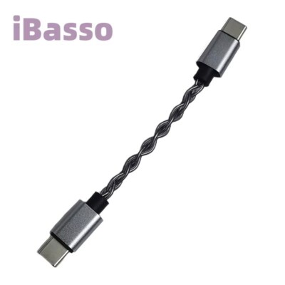 iBasso Elite Original cable HIFI Audio adapter cable DC07PRO Small Tail Upgrade