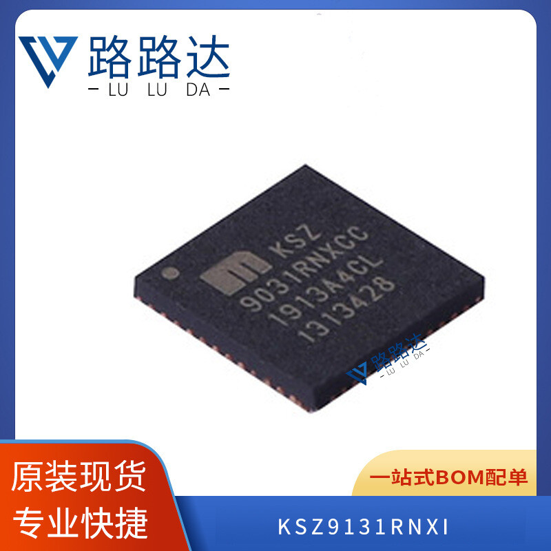 Pack of 3 KSZ9131RNXI IC TXRX Full/Half 4/4 48QFN :RoHS, Cut